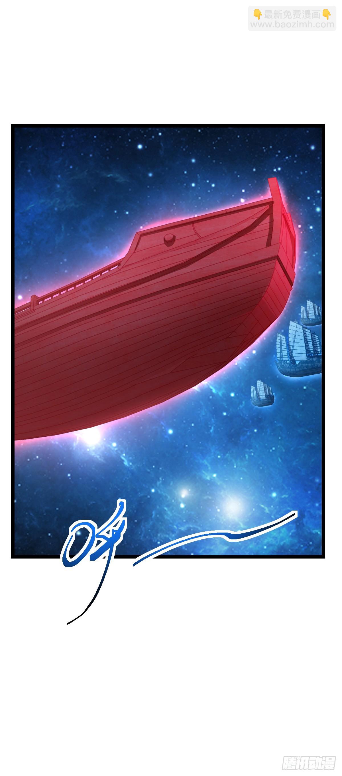 93 无敌算力傀儡救星（加更）(1/2)-第95话