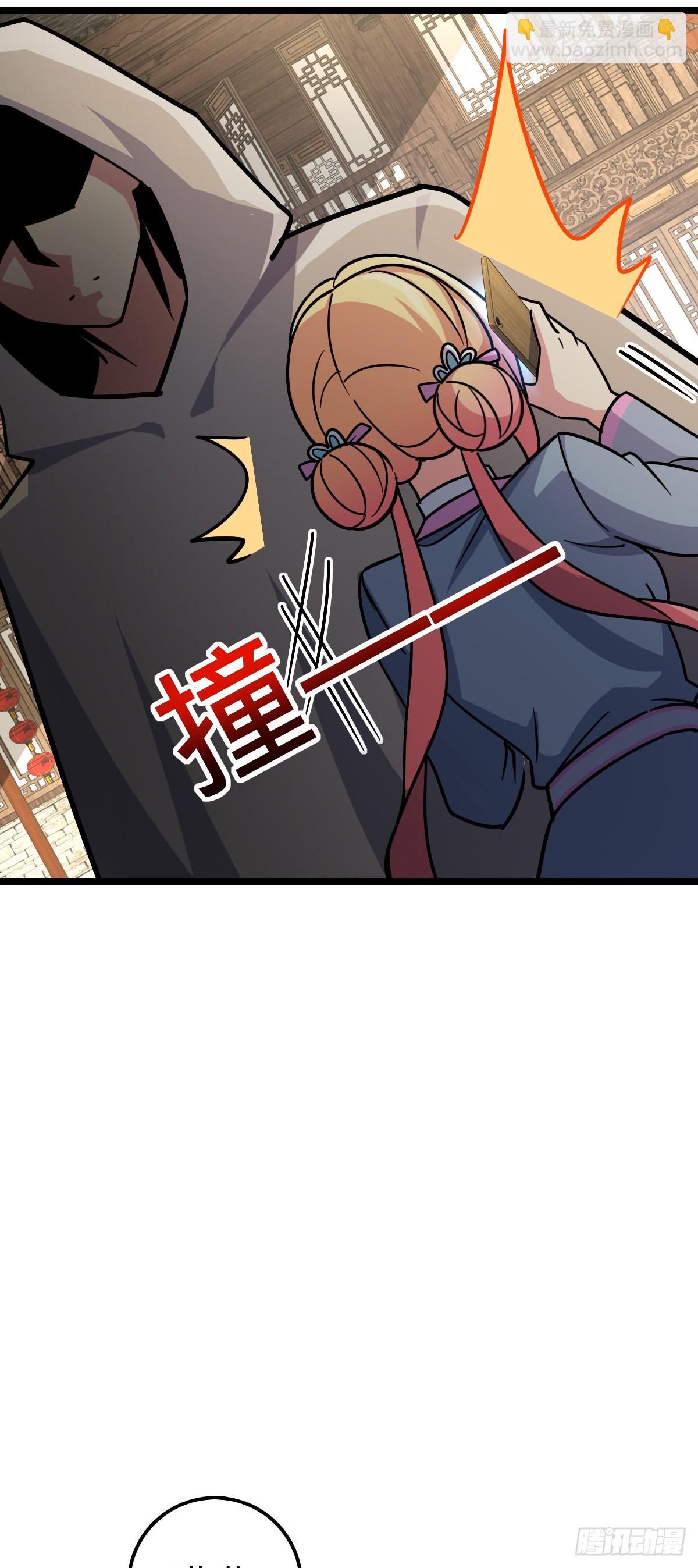 95 久别重逢的&lsquo;温馨&rsquo;日常(1/2)-第97话