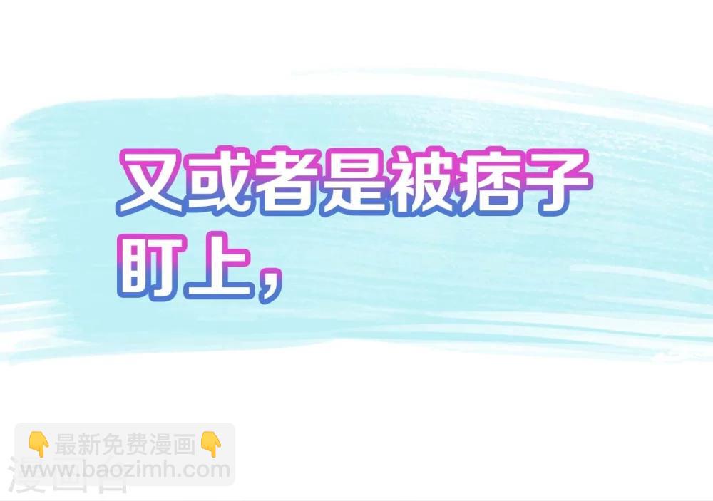 序章-第1话
