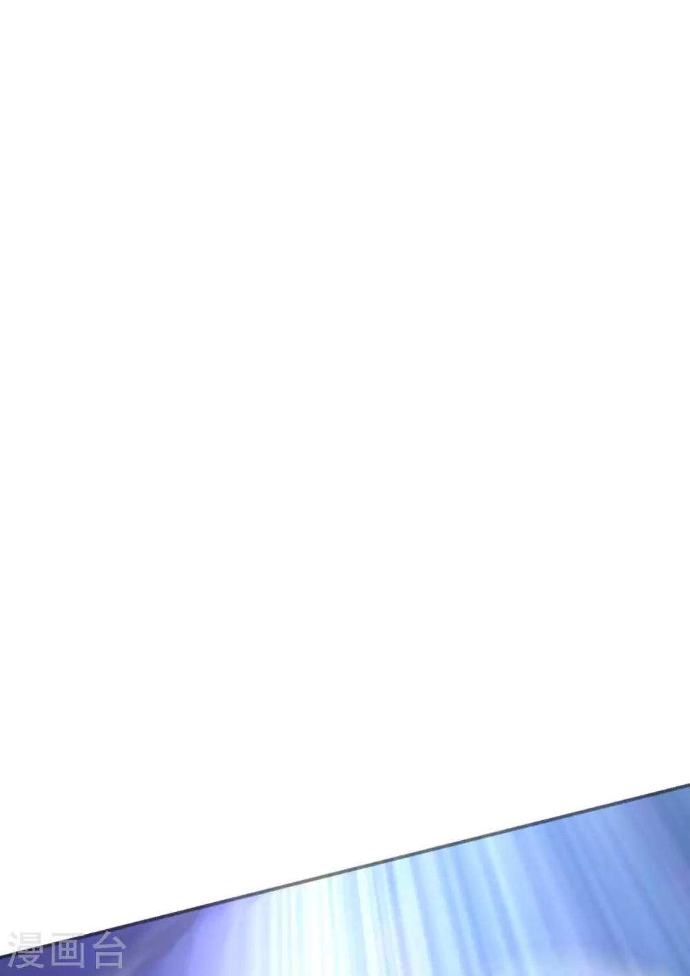 第17话 欧阳老师(1/2)-第19话