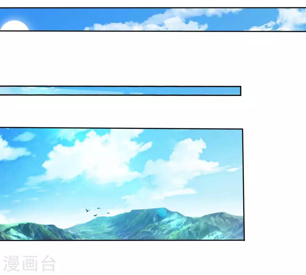 第23话 臭哥哥-第25话