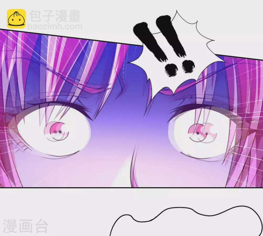 第35话 给你一个惊喜-第37话