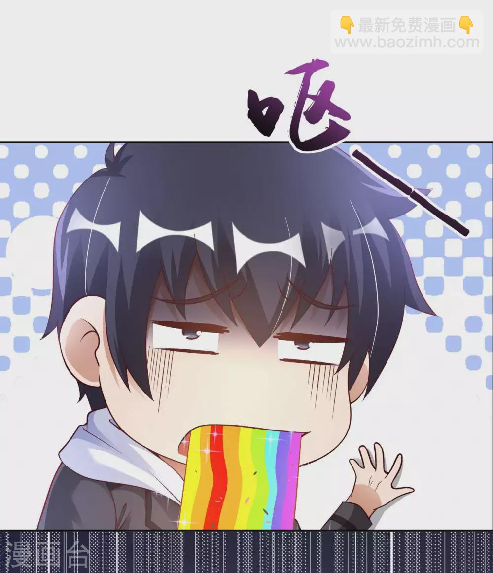 第37话 雌雄大盗-第39话