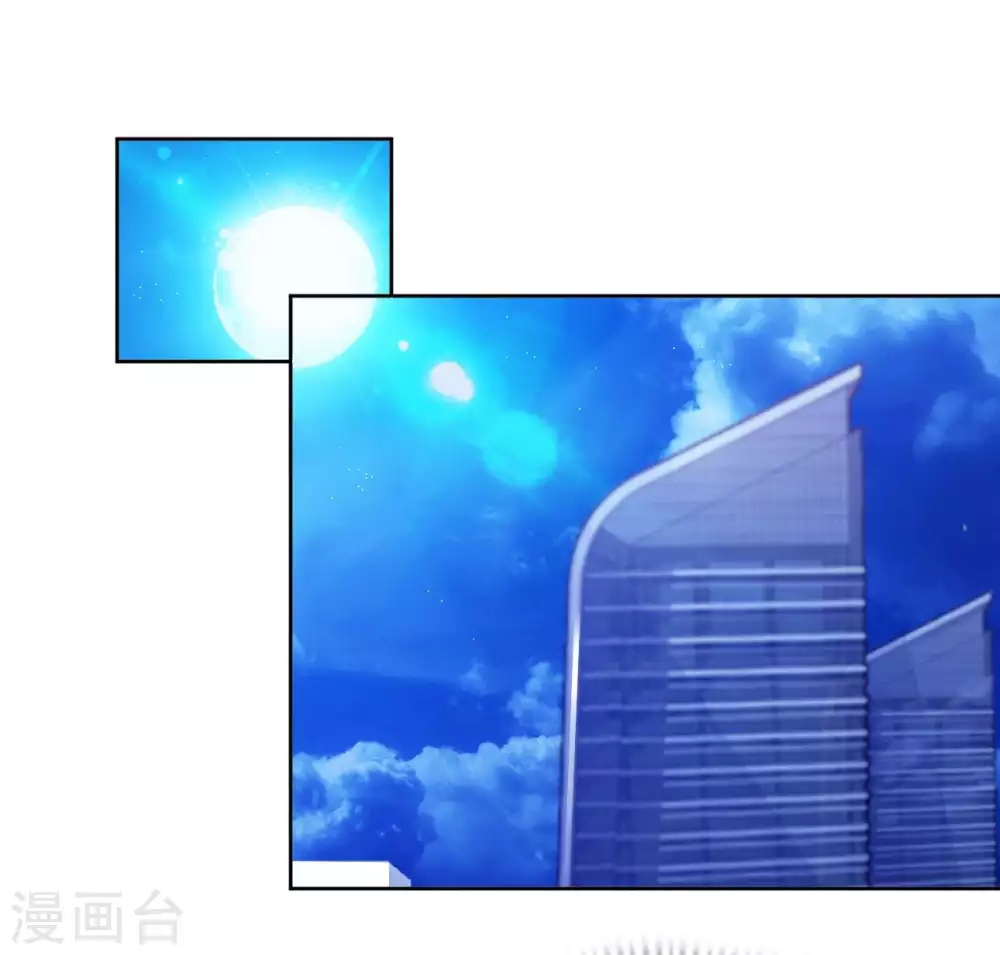 第37话 雌雄大盗-第39话
