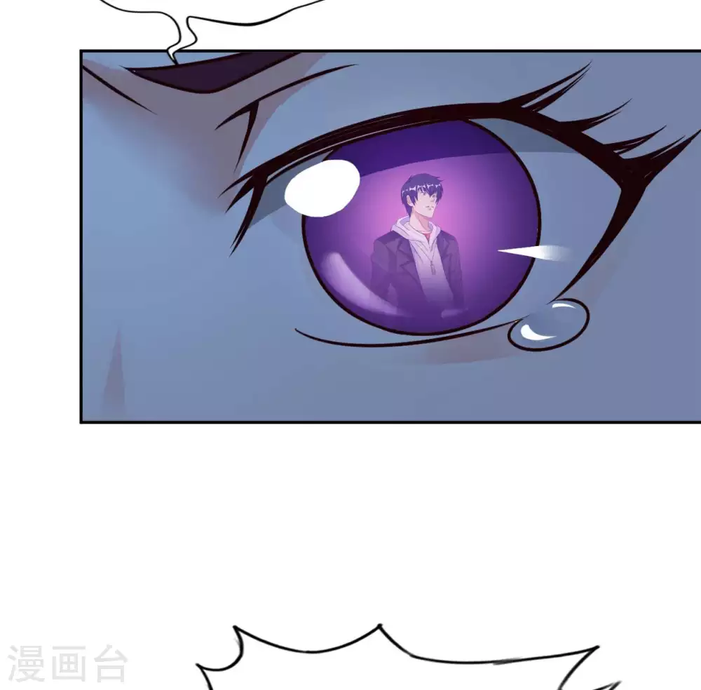 第51话 拔掉心中的刺-第53话
