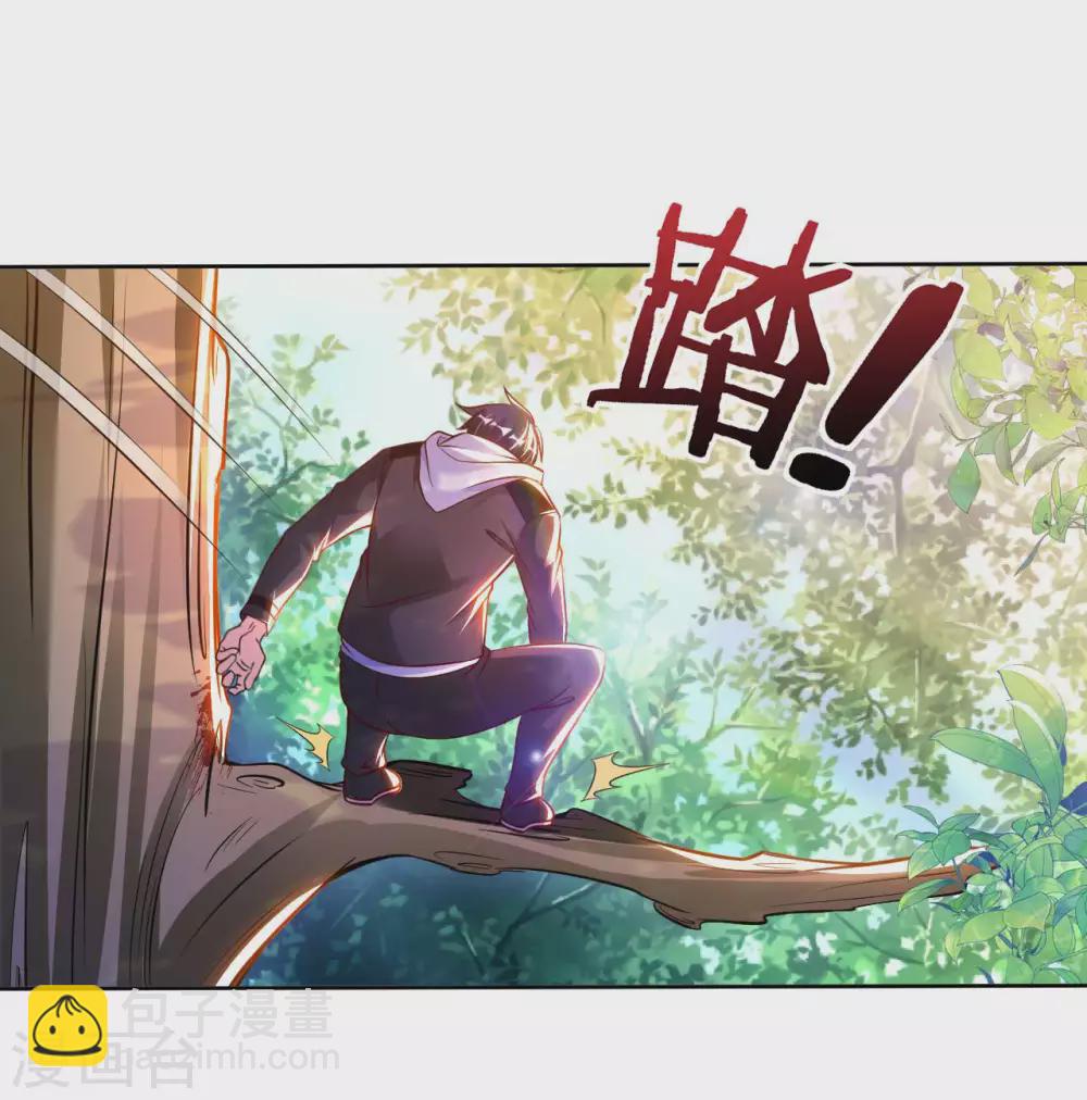 第51话 拔掉心中的刺-第53话
