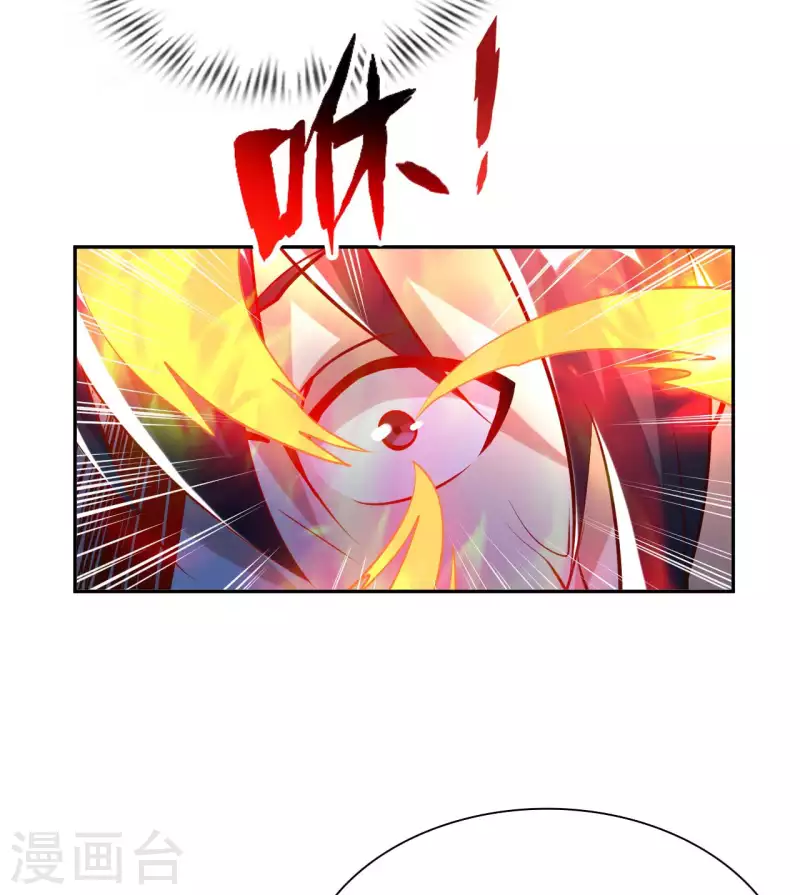 第59话 灵识入侵-第61话