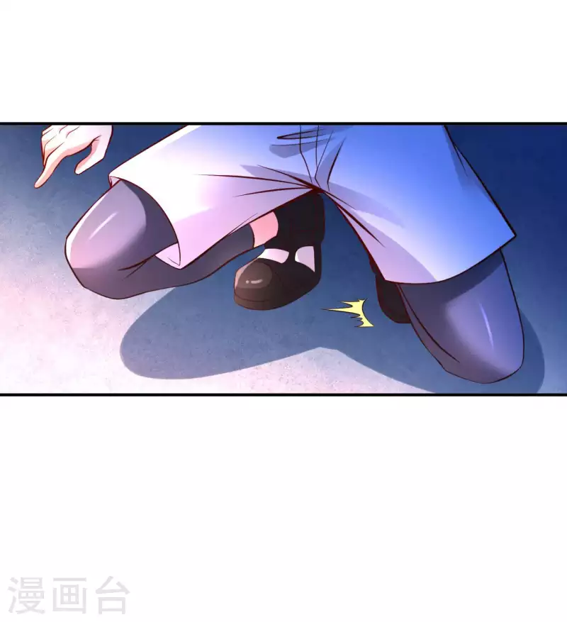 第59话 灵识入侵-第61话