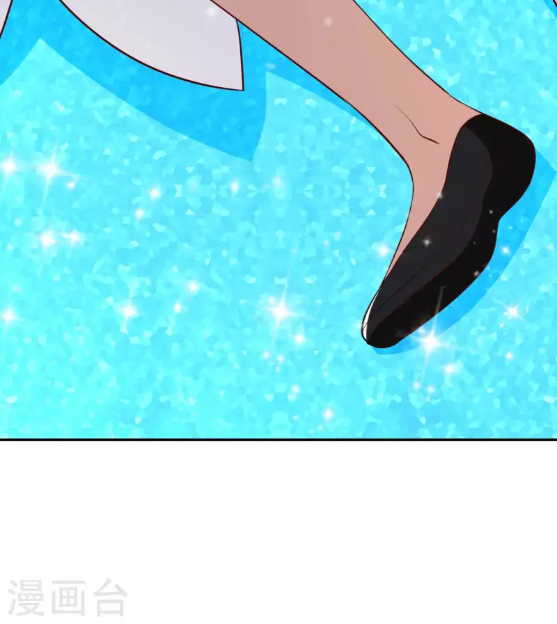 第61话 姻缘符-第63话