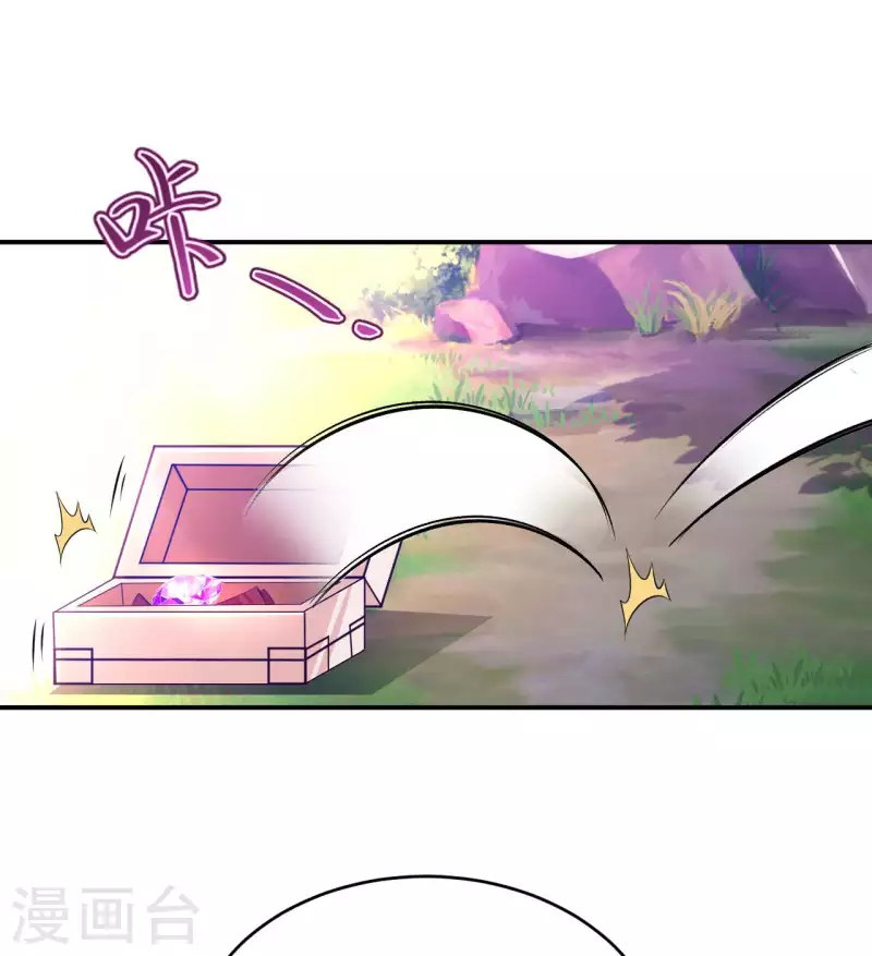 第65话 燕京王家-第67话