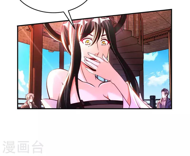 第69话 无情VS叶武-第71话
