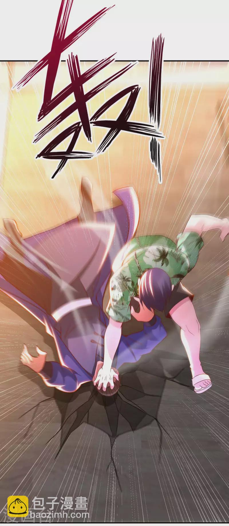第75话 当我软柿子？-第77话