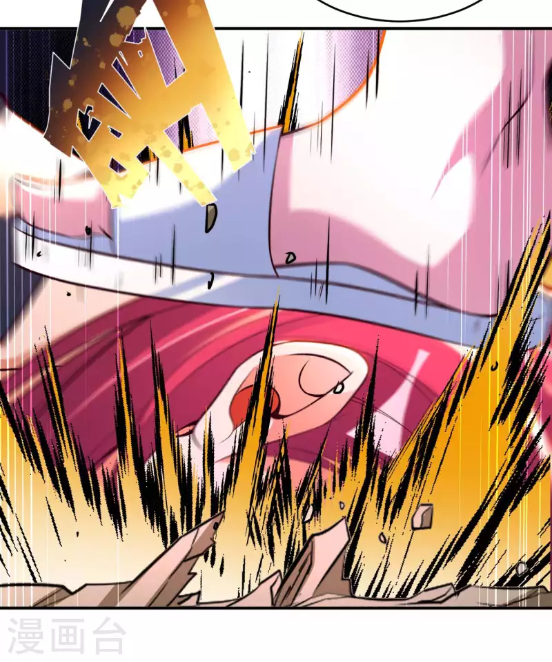 第75话 当我软柿子？-第77话