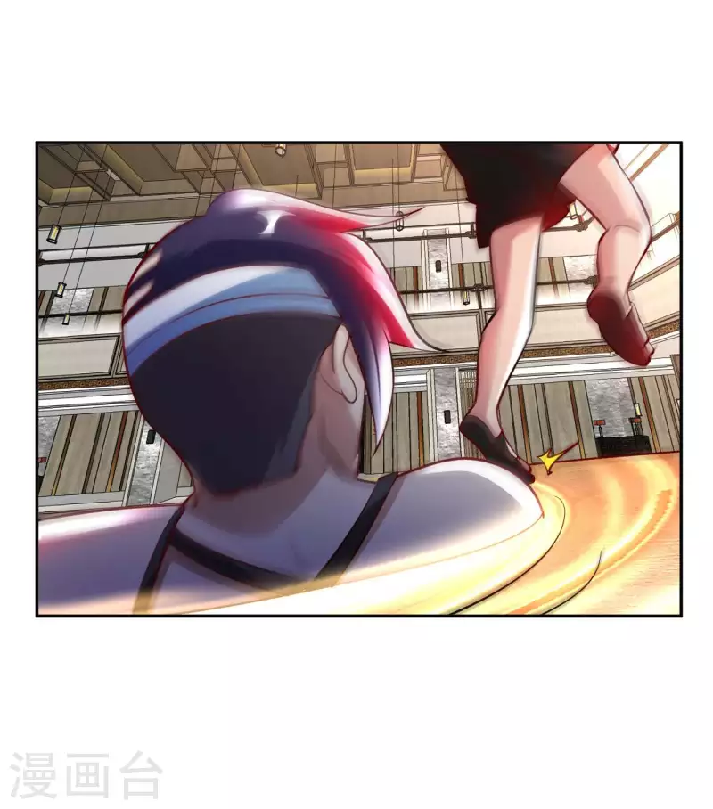 第75话 当我软柿子？-第77话