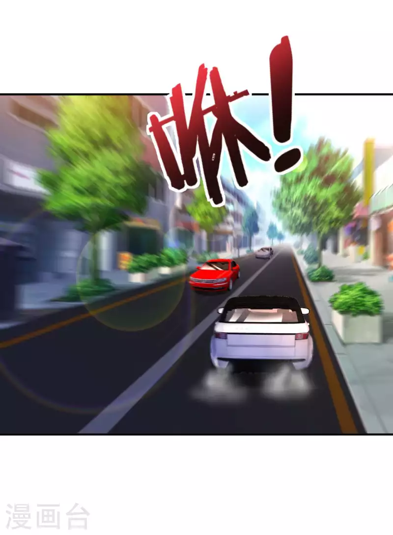 第77话 诡异的煞气-第79话