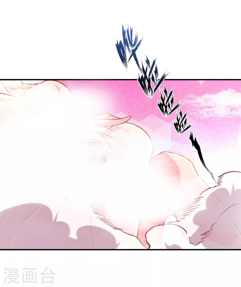 第78话 地下墓室-第85话