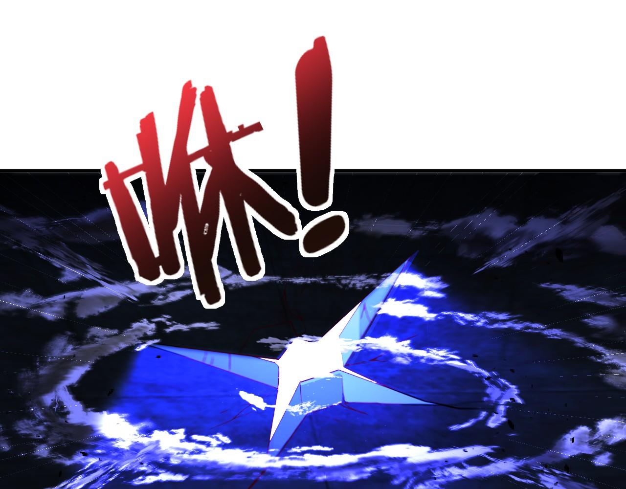 第八十话 山中老人(1/2)-第81话