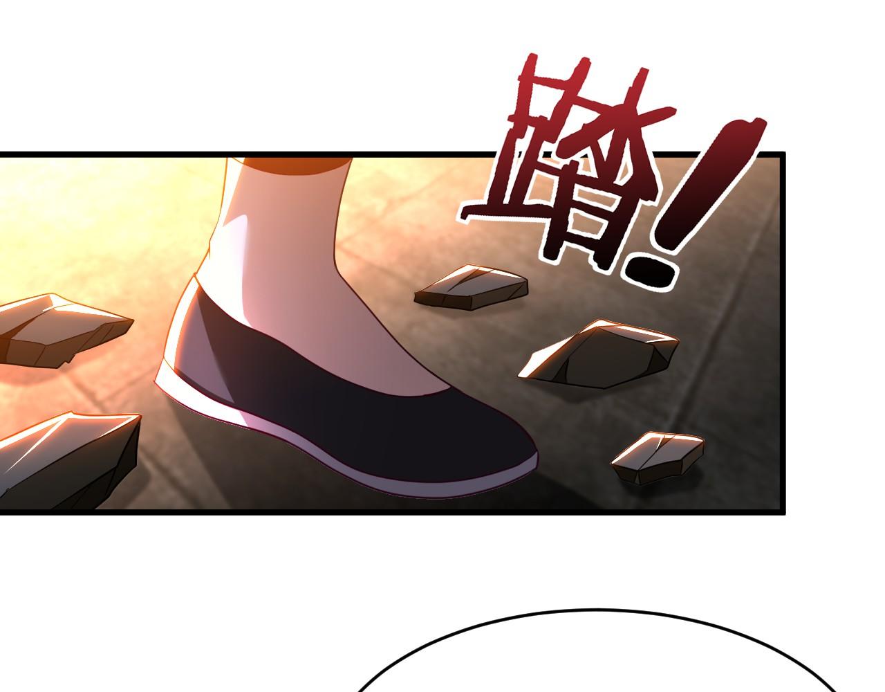 第八十话 山中老人(1/2)-第81话