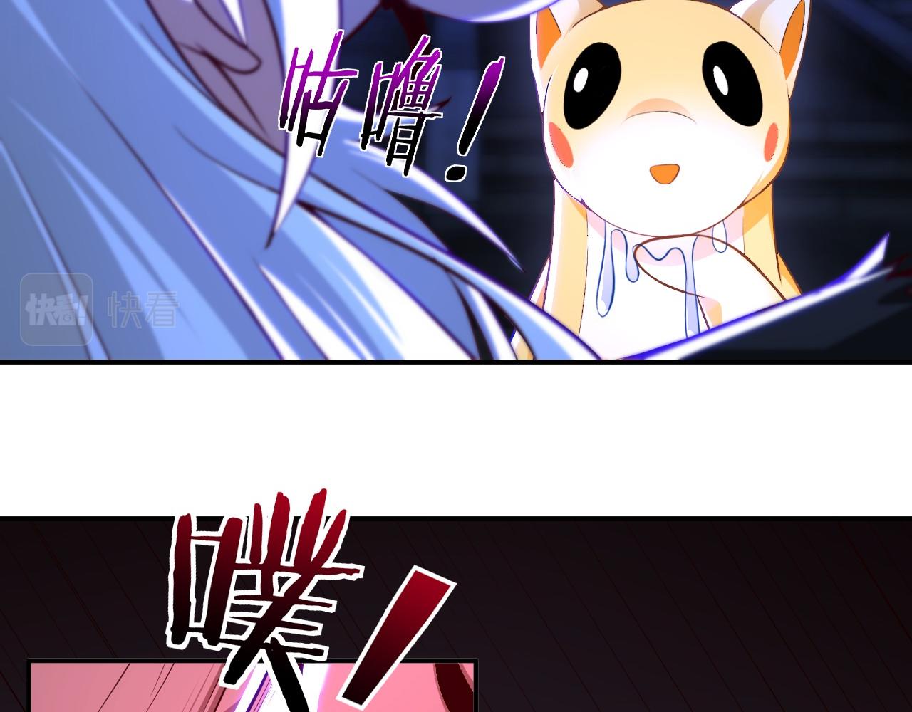 第八十话 山中老人(1/2)-第81话