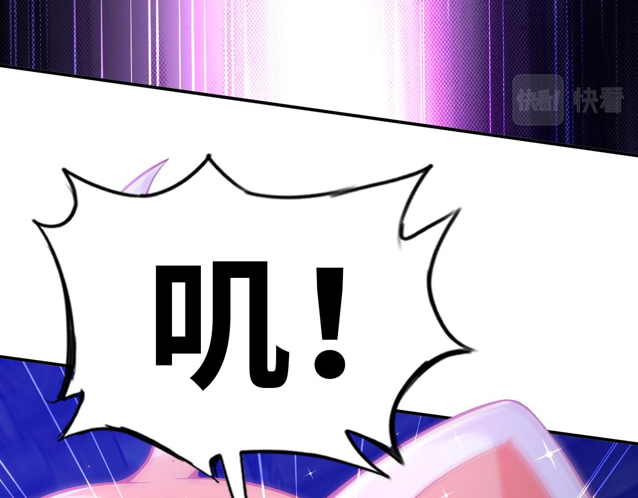 第八十话 山中老人(1/2)-第81话