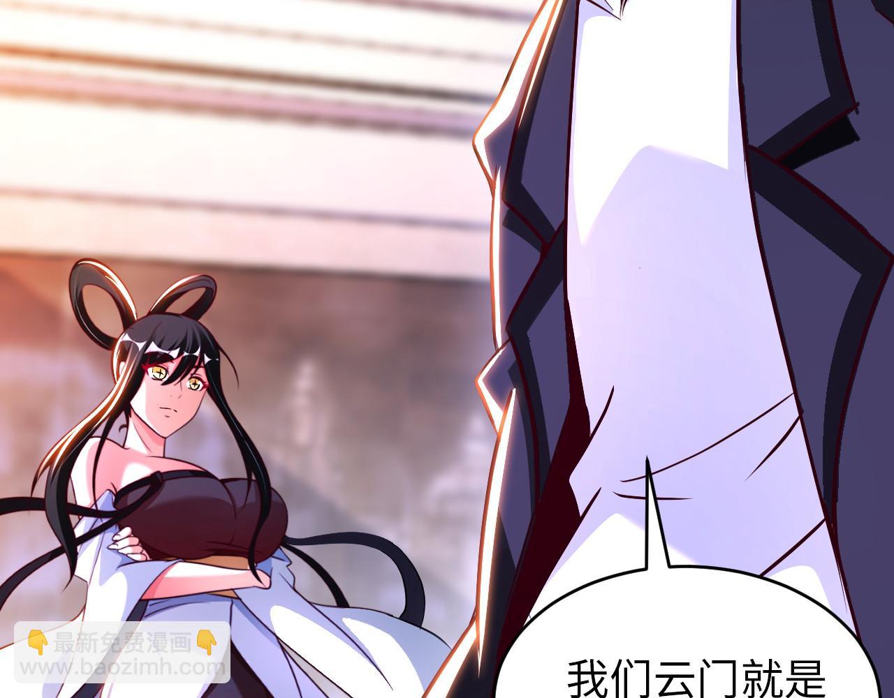 第八十二话 开始或结束(1/2)-第83话