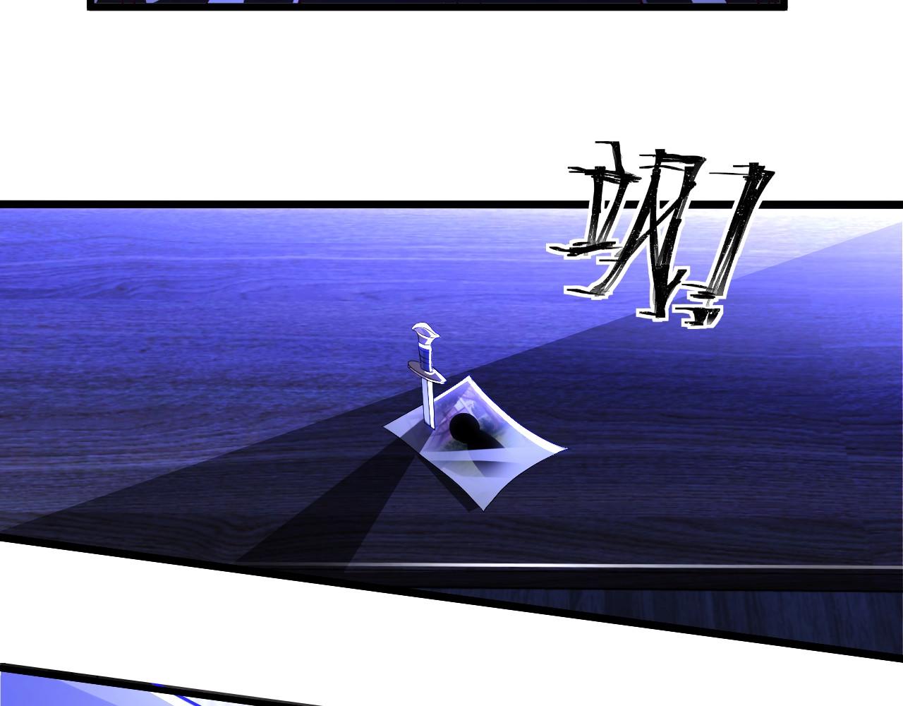 第八十二话 开始或结束(1/2)-第83话
