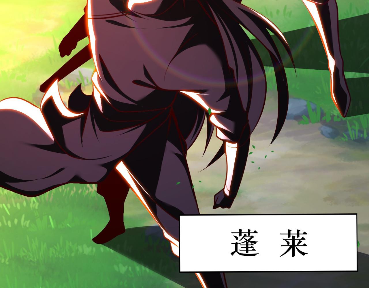 第八十二话 开始或结束(1/2)-第83话