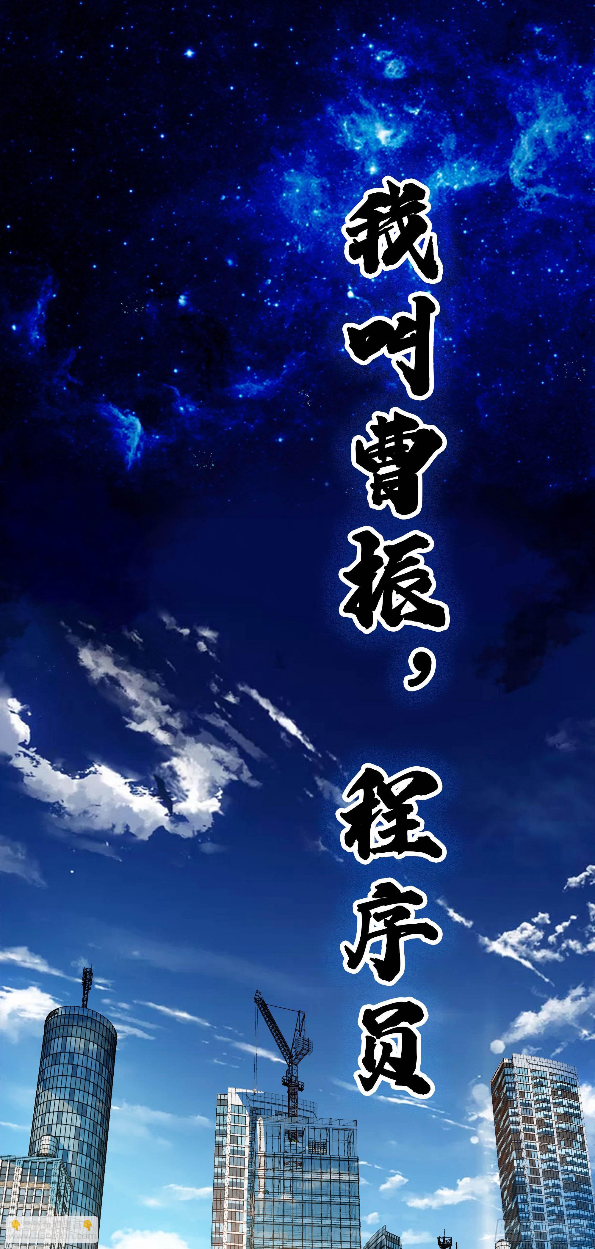 预告-第1话