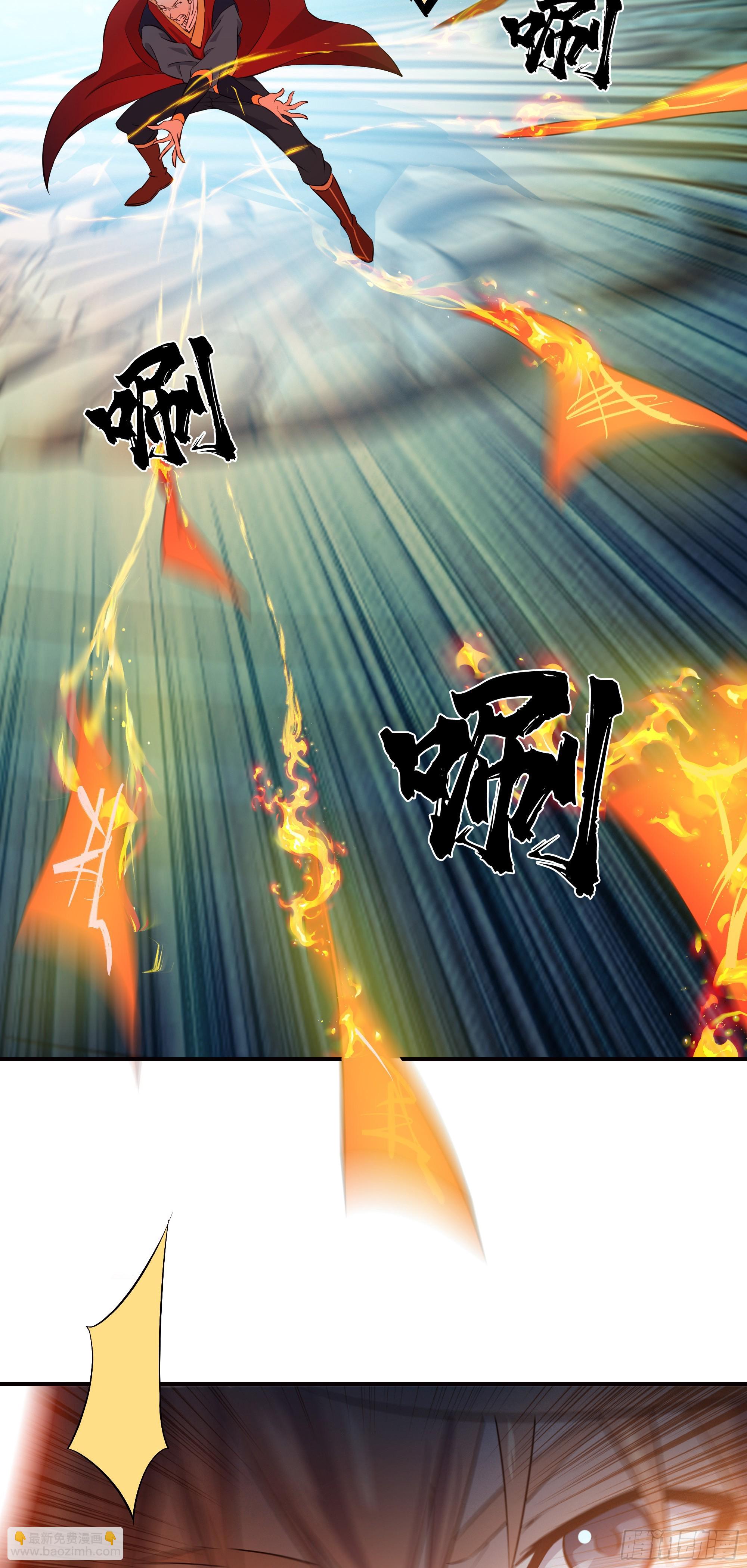18   还没结束-第19话