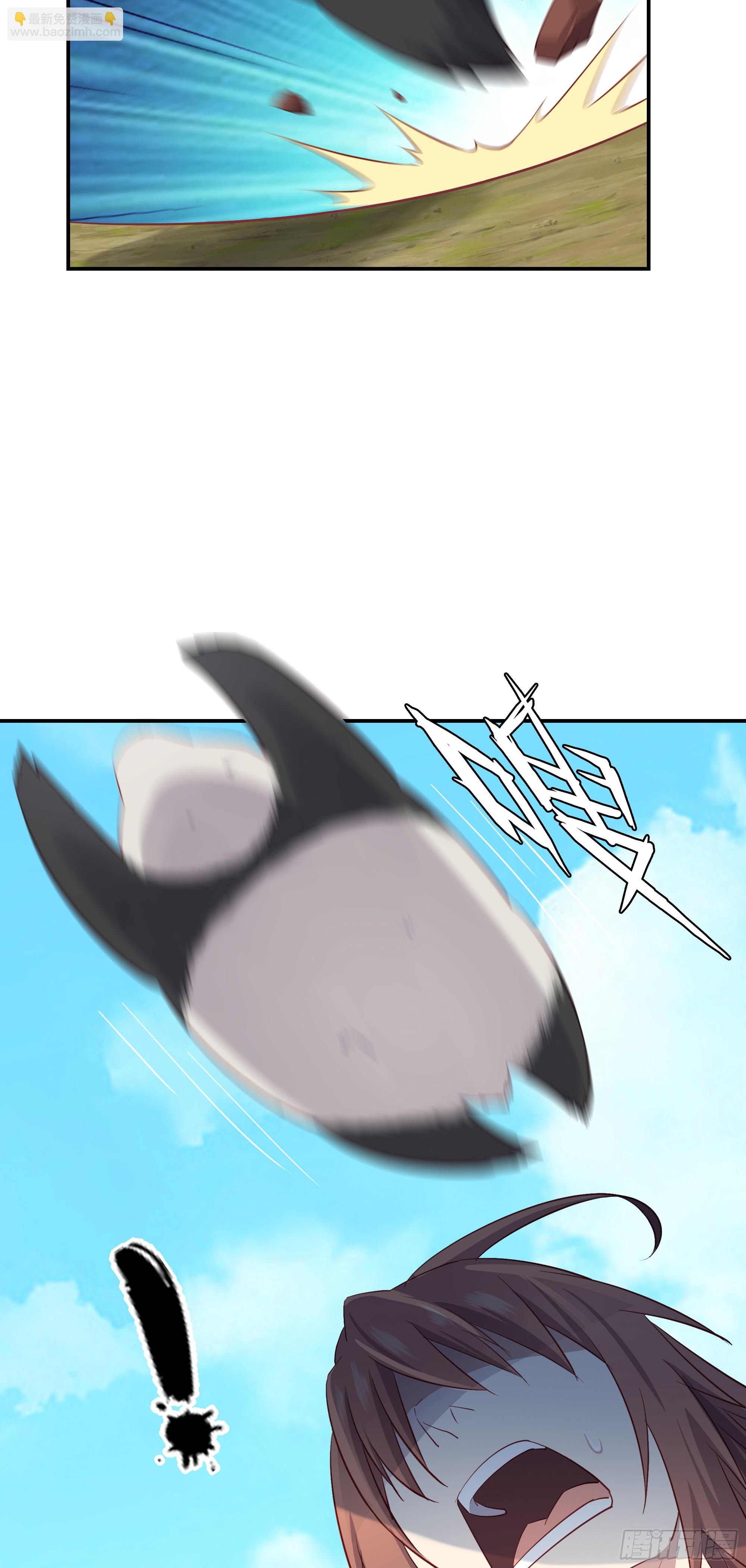 44   一线生机-第45话