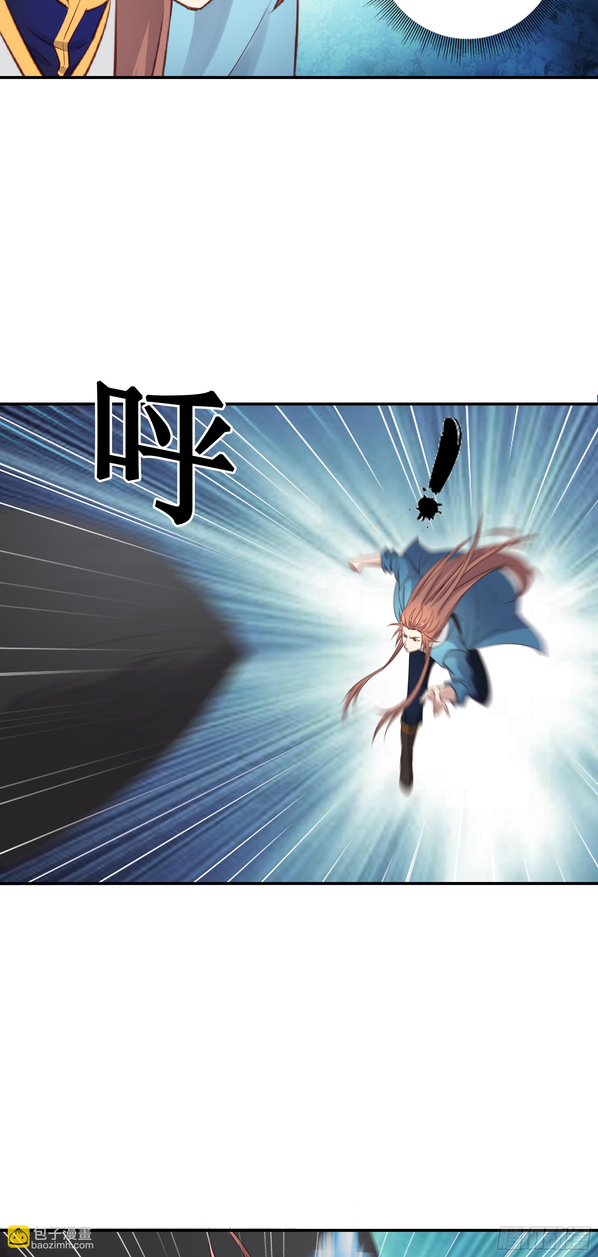 44   一线生机-第45话