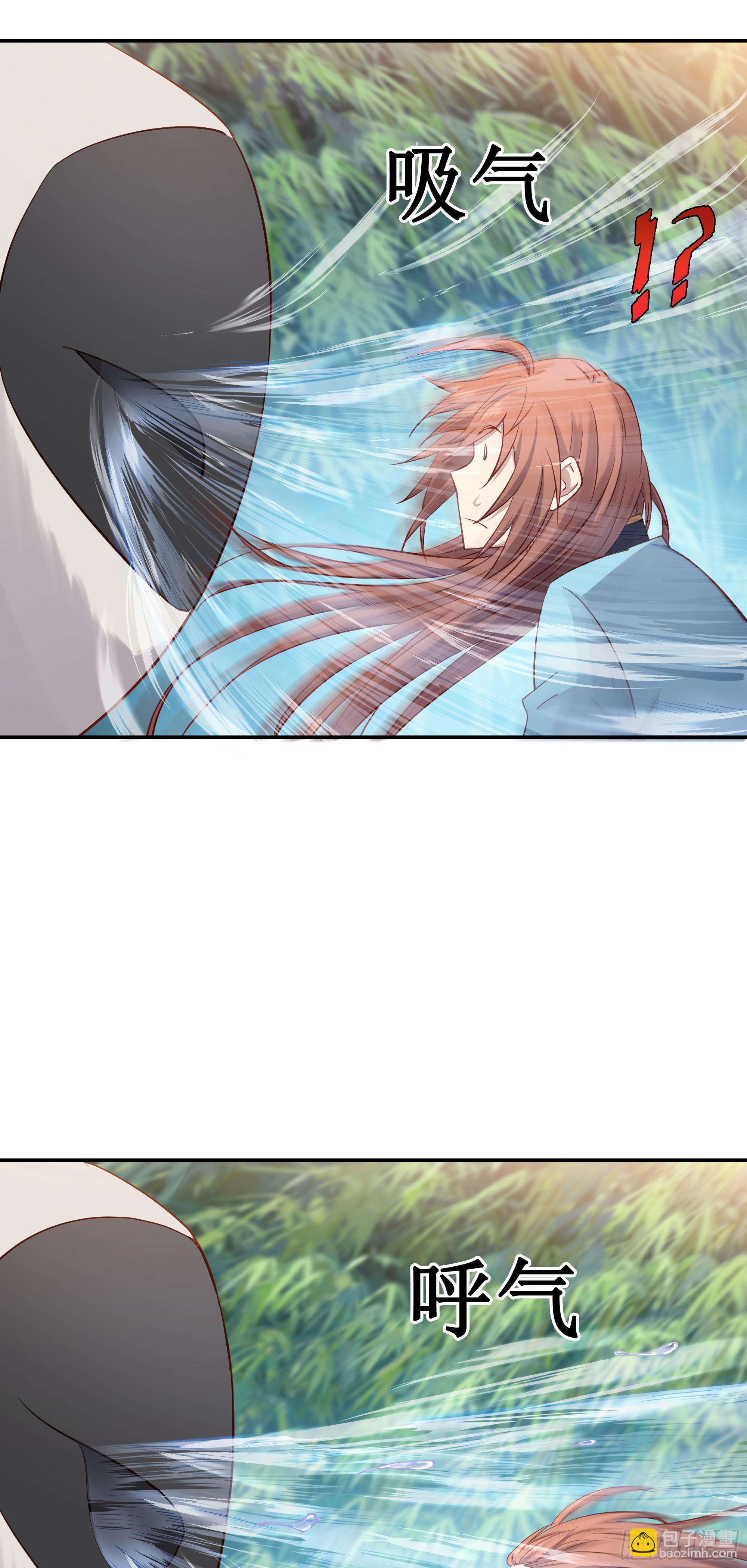 44   一线生机-第45话