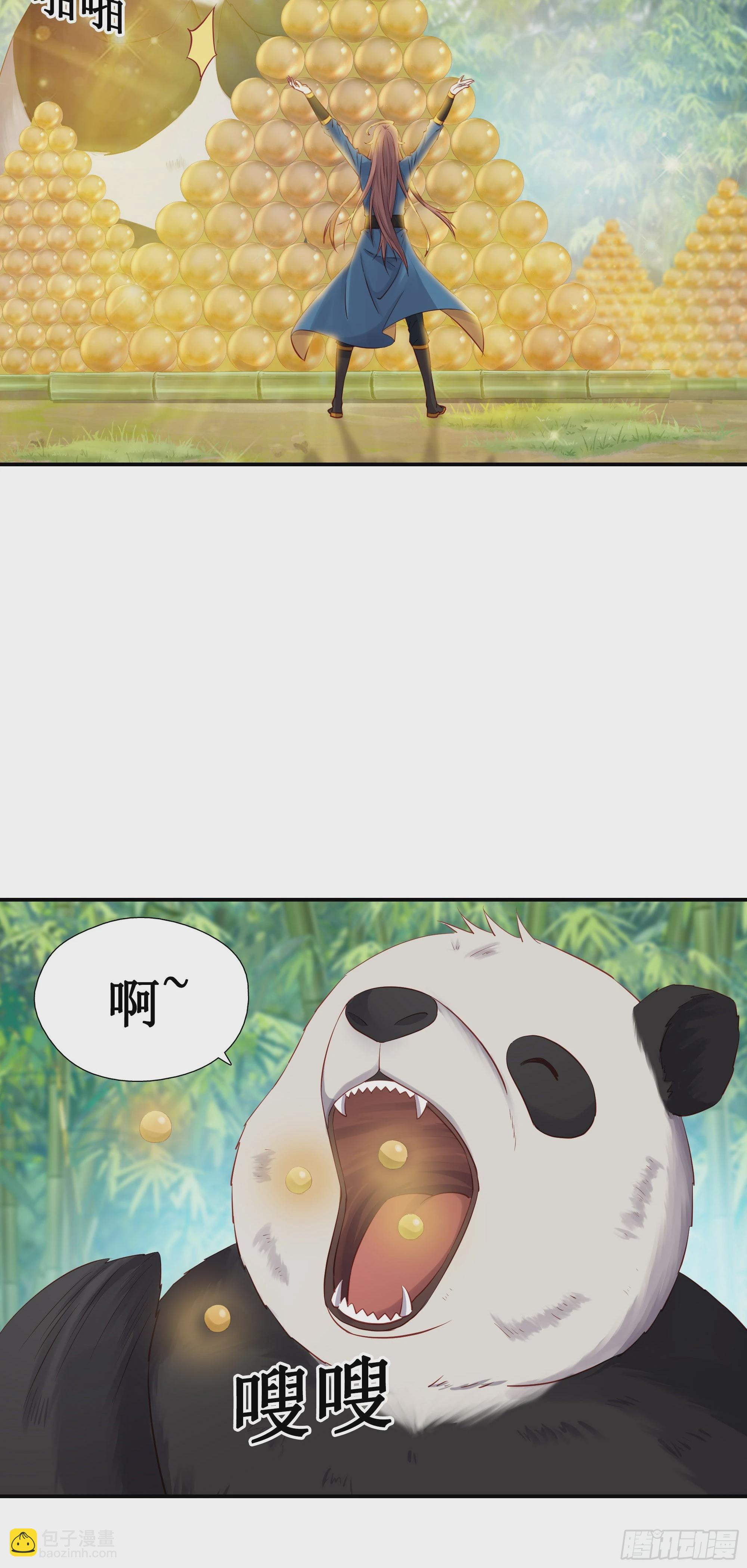 46   好大的饭量-第47话