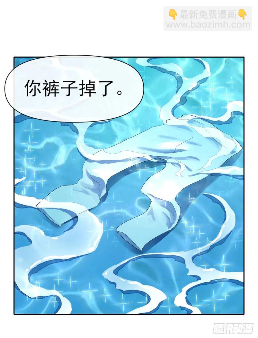 101待苍生得救之日(1/2)-第101话