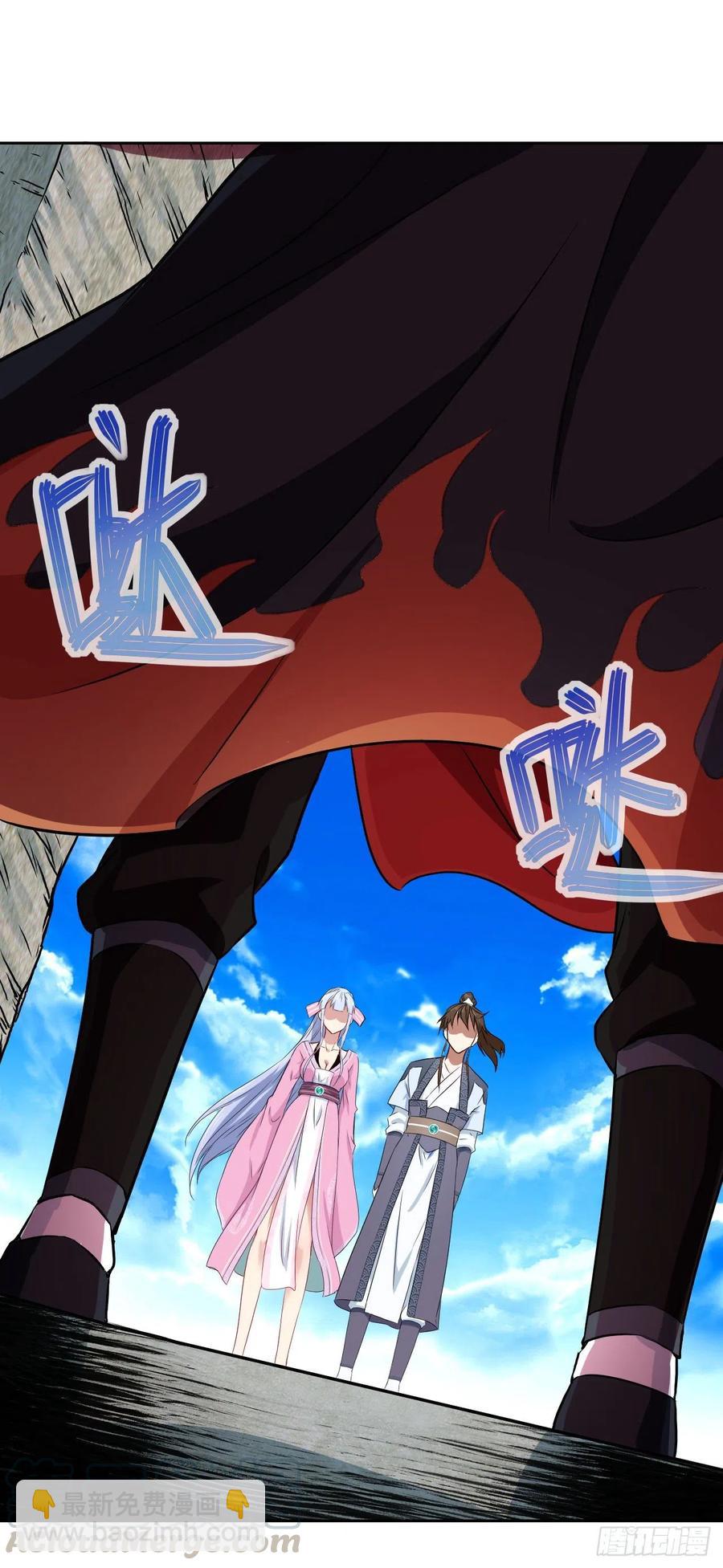 103都没闲着-第103话