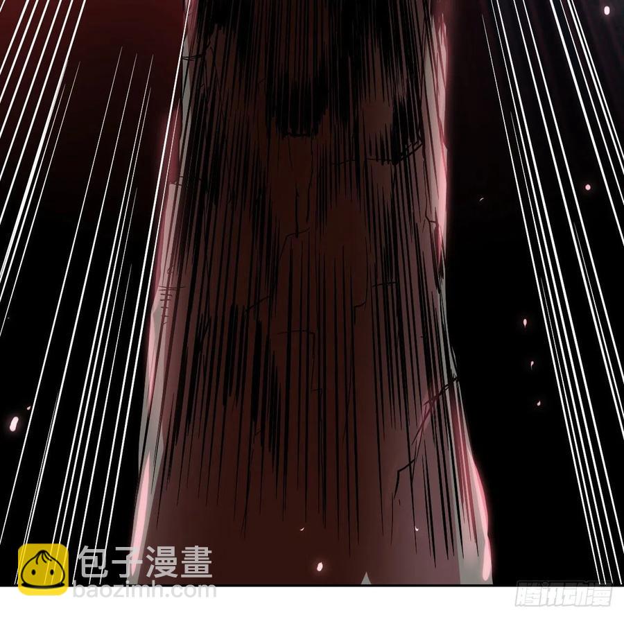 105魔宗合流(1/2)-第105话
