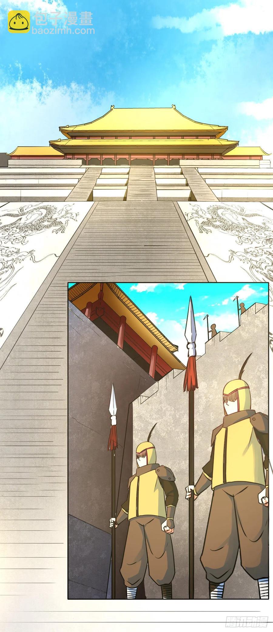 107慈爱种田流-第107话