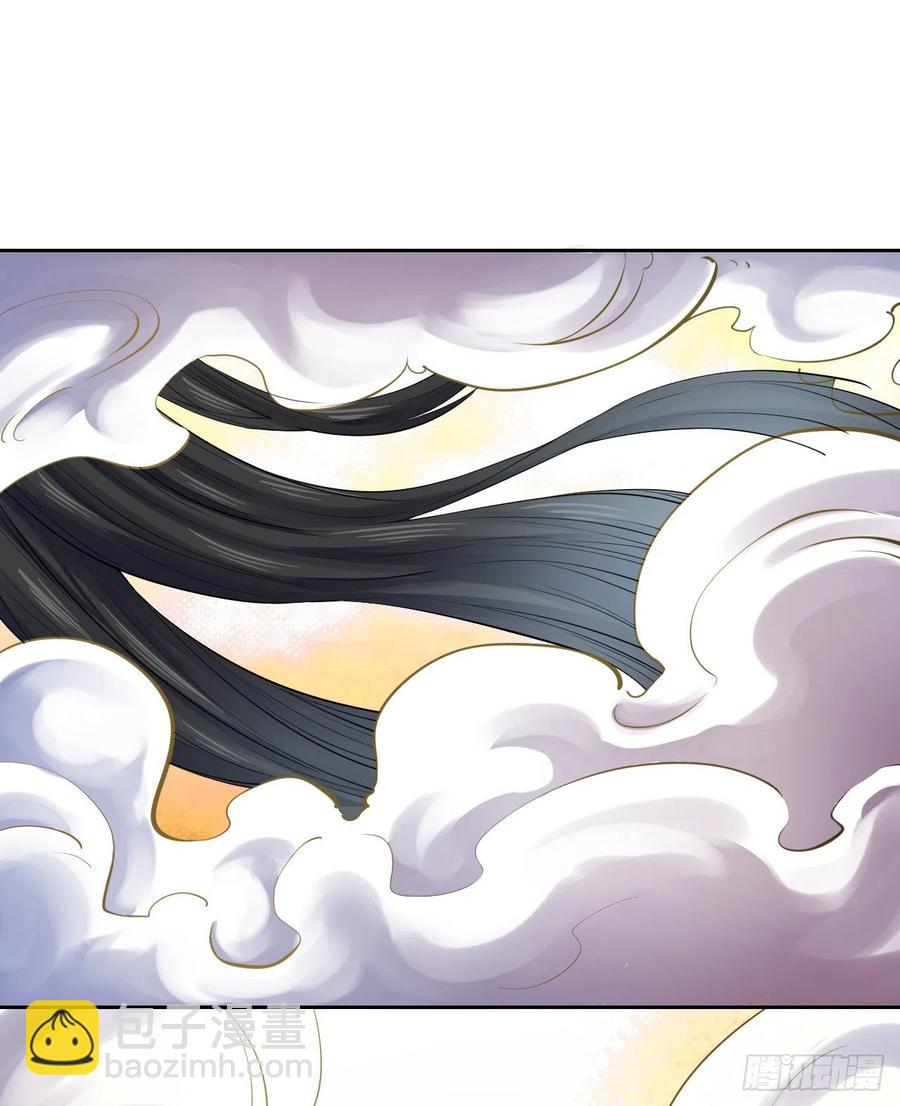 109我的前世坑得一批(1/2)-第109话