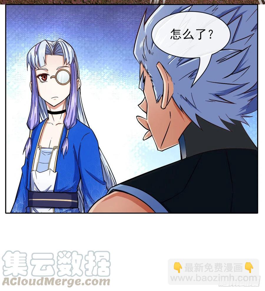 113黑白宗危机(1/2)-第113话