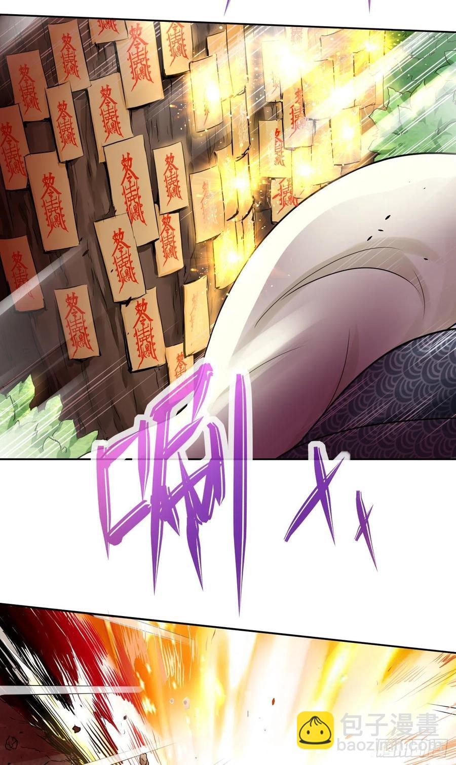 113黑白宗危机(1/2)-第113话