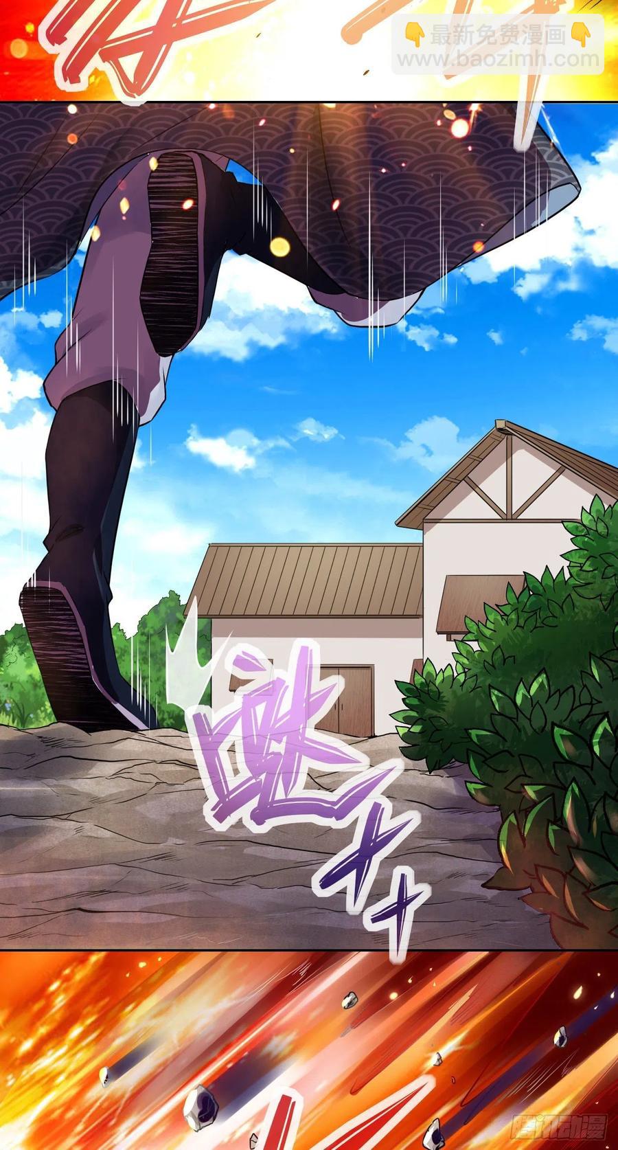 113黑白宗危机(1/2)-第113话