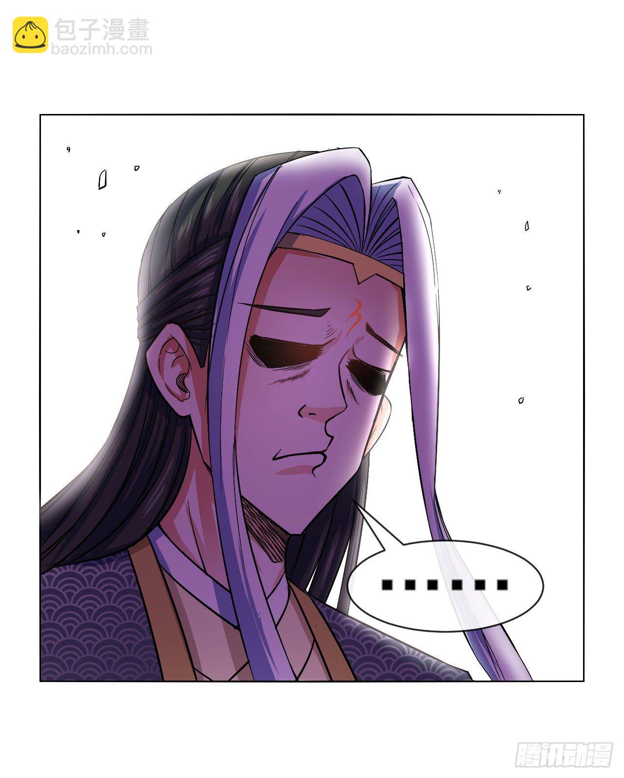 115势力壮大(1/2)-第115话