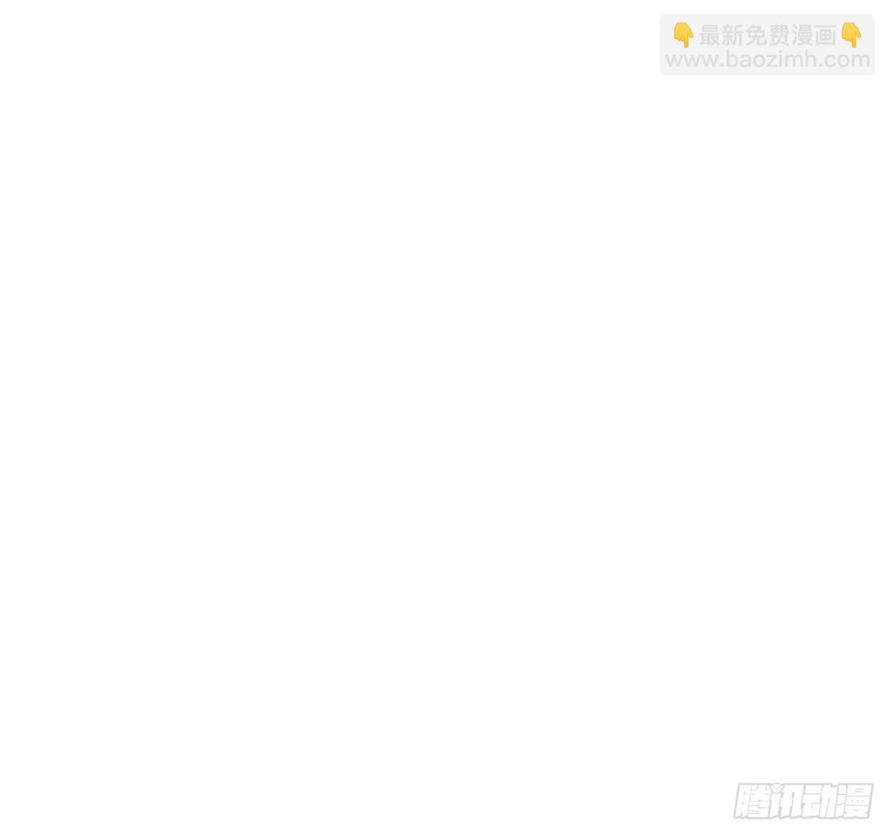 117我要成为种地王-第117话