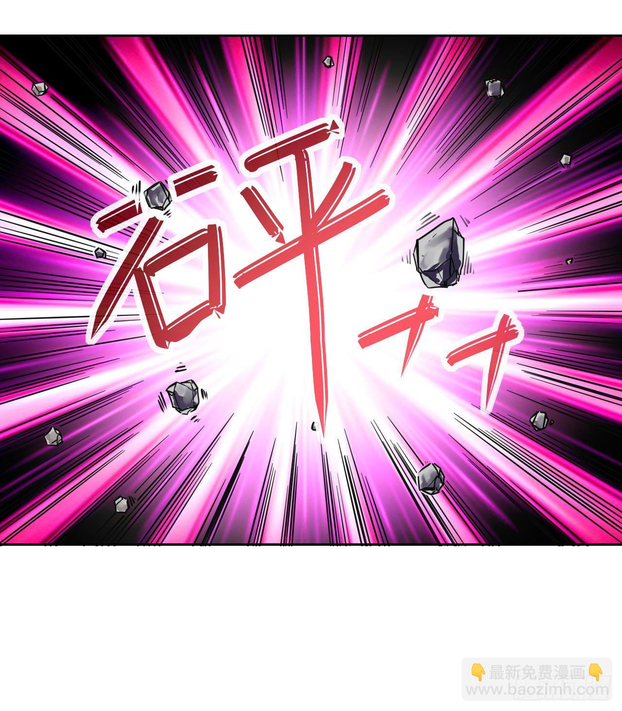 119令人安心的人(1/2)-第119话