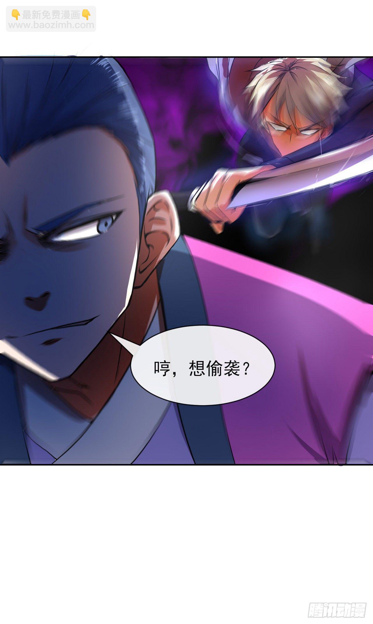 121这个慈爱庵不对劲(1/2)-第121话