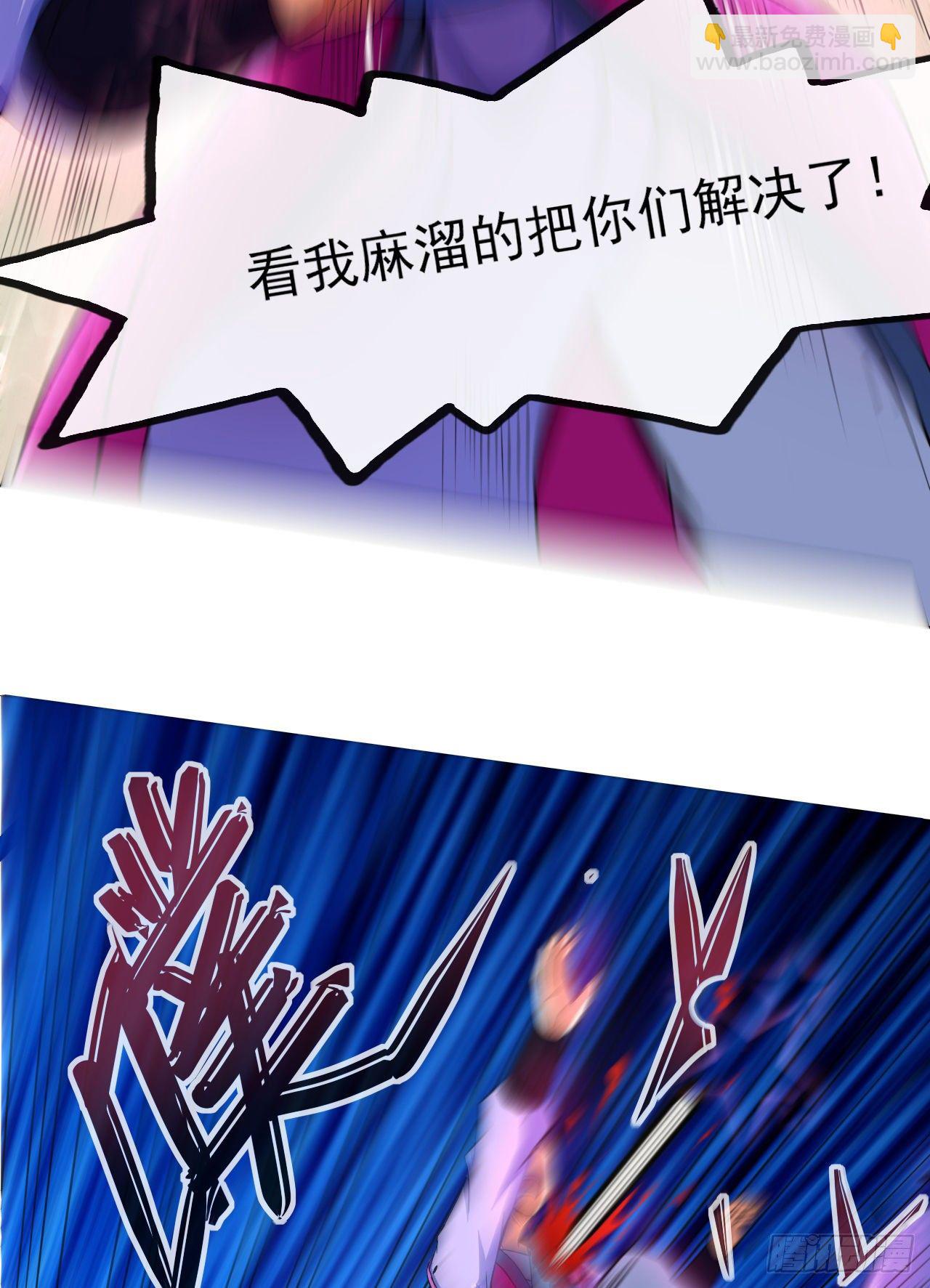121这个慈爱庵不对劲(1/2)-第121话