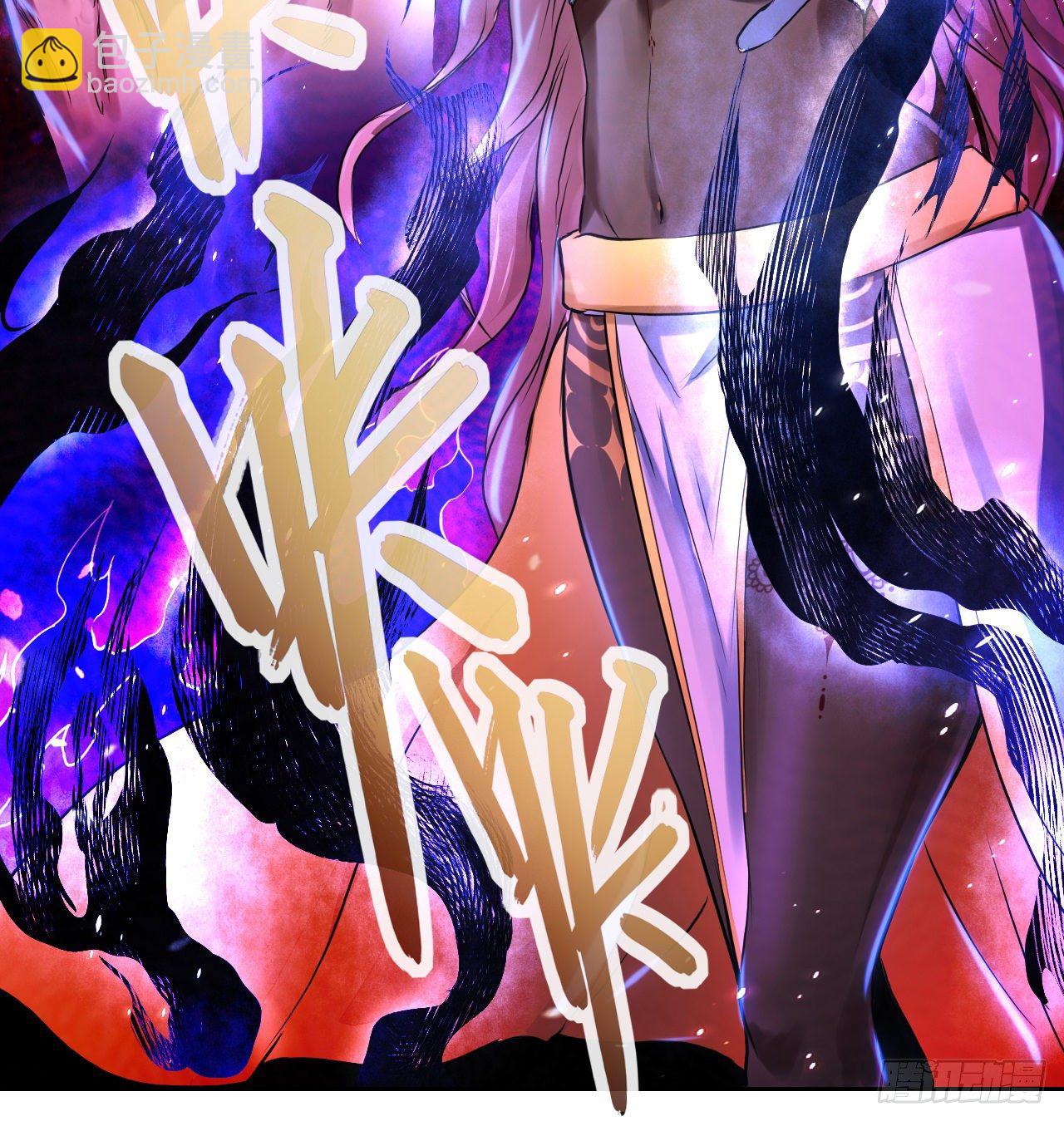 121这个慈爱庵不对劲(1/2)-第121话