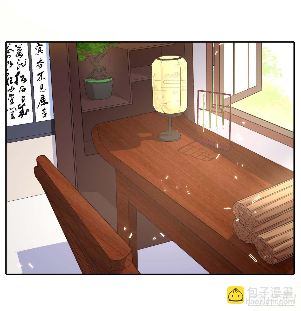 123努力就有回报(1/2)-第123话