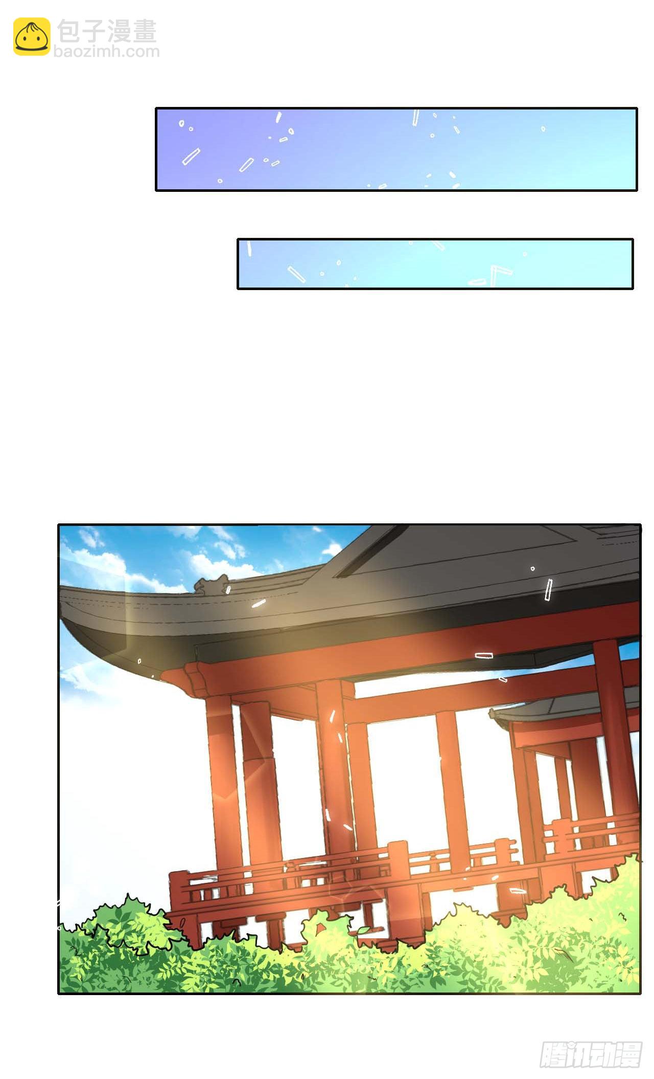 123努力就有回报(1/2)-第123话