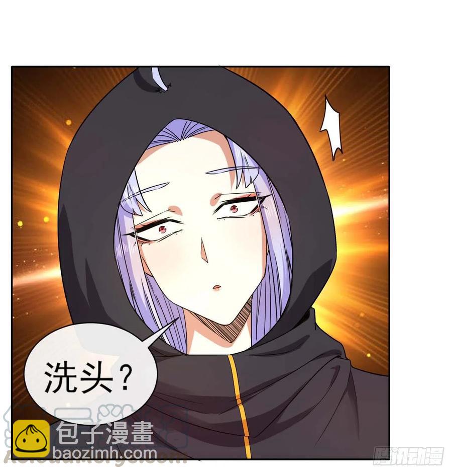 129我不入地狱谁入地狱(1/2)-第129话